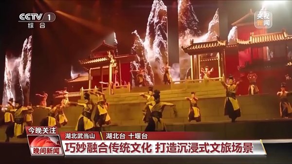 华融配资 看风景、赏民俗&#32;“五一”假期多地打造沉浸式文旅场景引客来